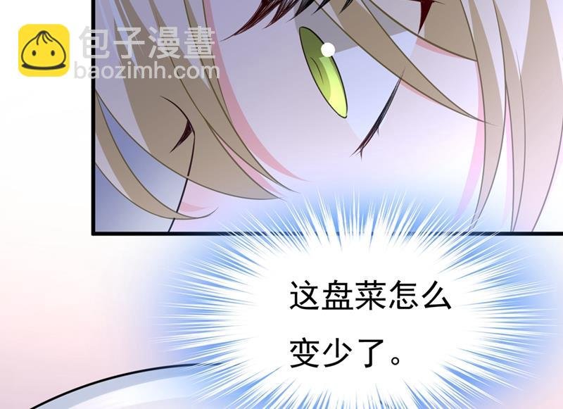 家里有小偷？