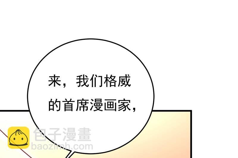 夏编，谢谢你