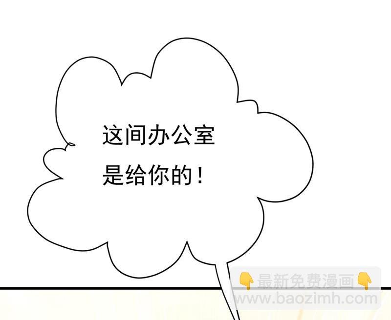 夏编，谢谢你