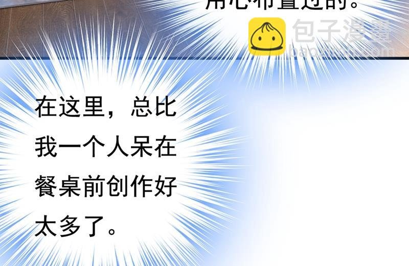 夏编，谢谢你