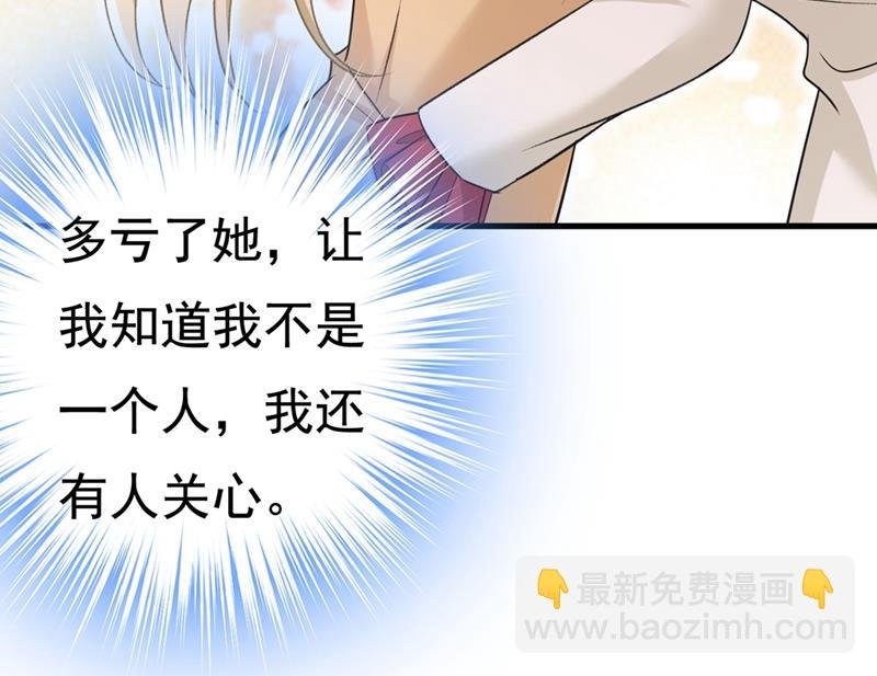 夏编，谢谢你