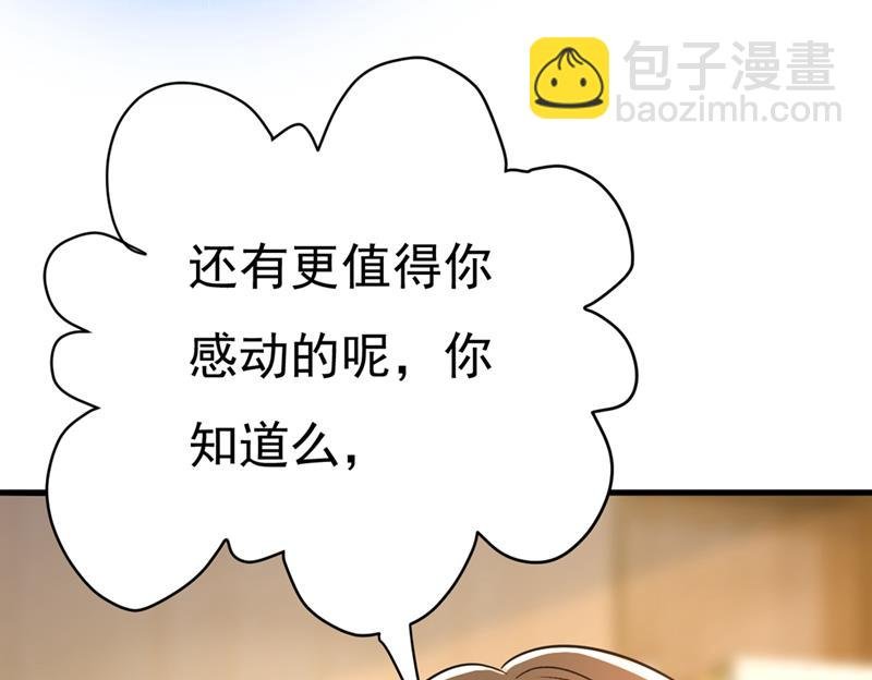 夏编，谢谢你