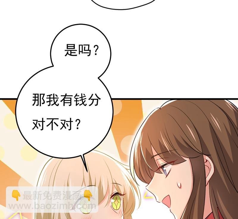 夏编，谢谢你