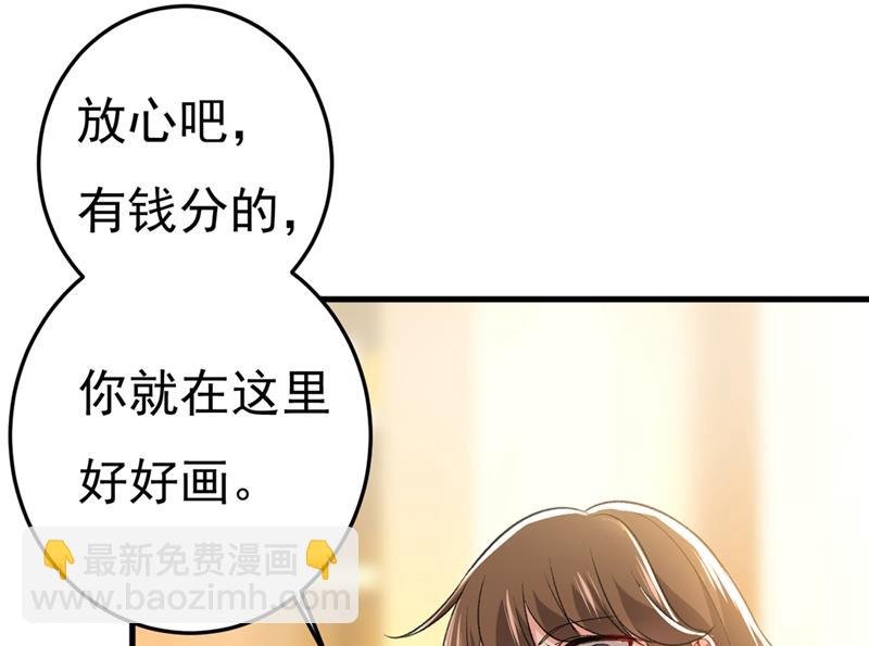 夏编，谢谢你