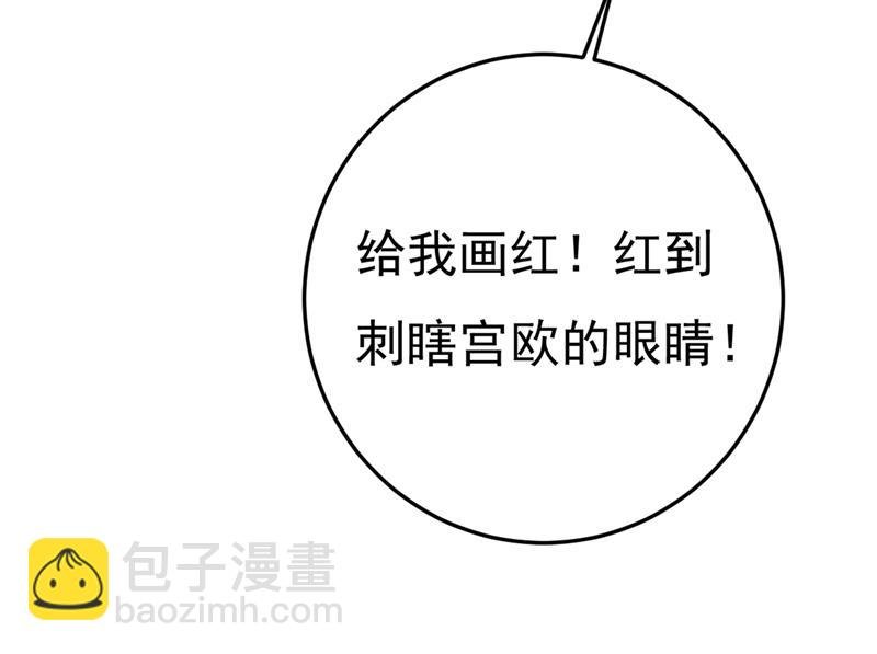 夏编，谢谢你