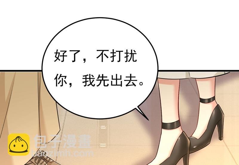 夏编，谢谢你