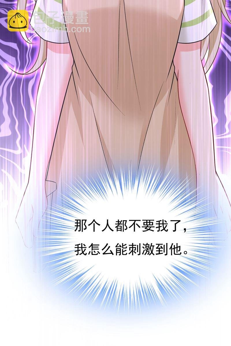 夏编，谢谢你