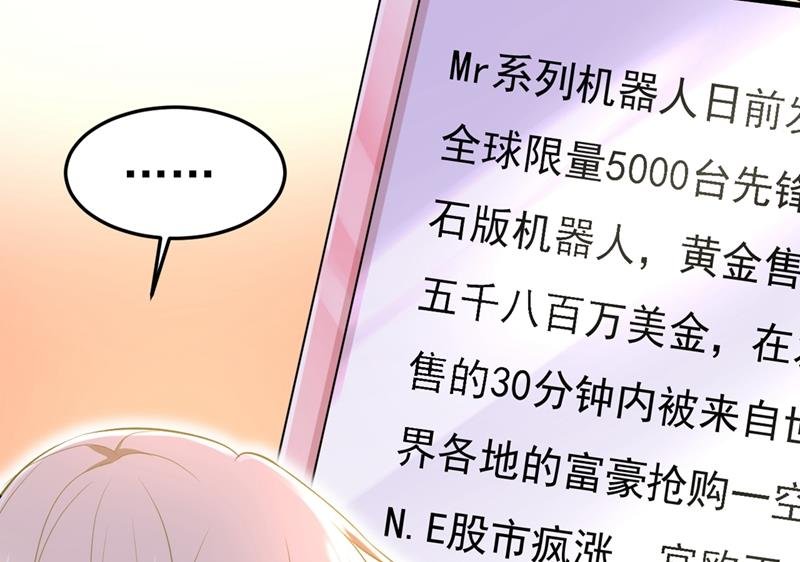 夏编，谢谢你