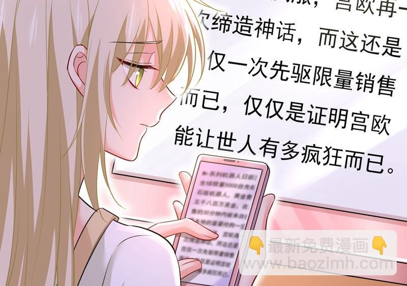夏编，谢谢你