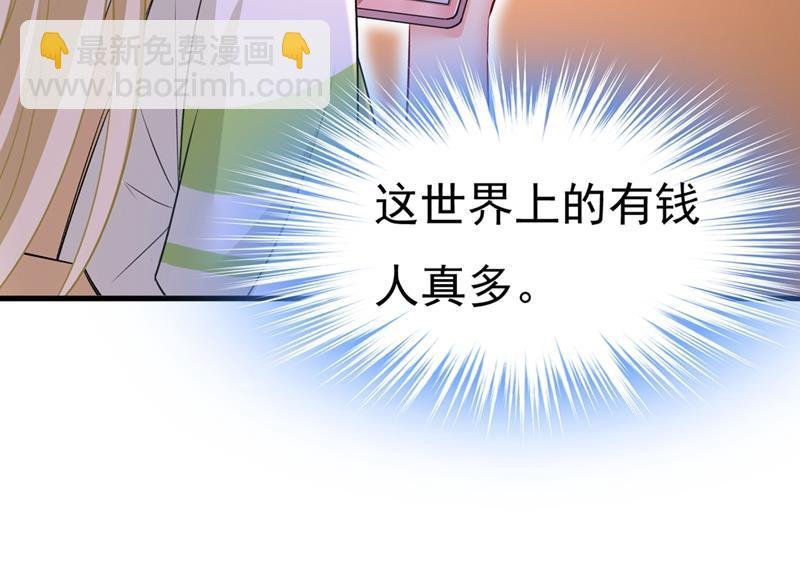 夏编，谢谢你