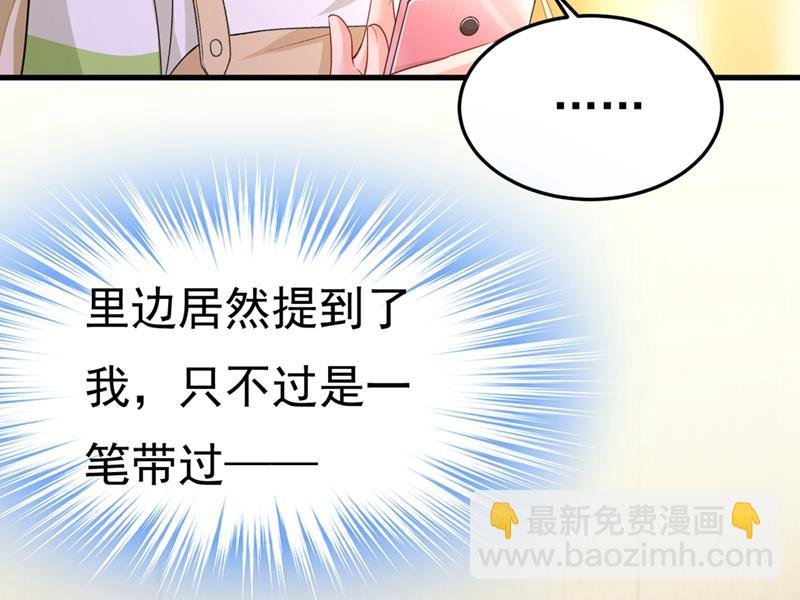 夏编，谢谢你