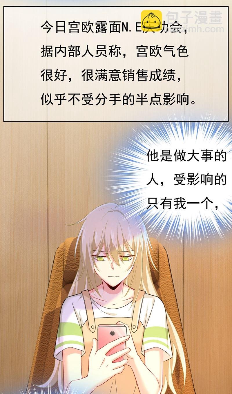 夏编，谢谢你