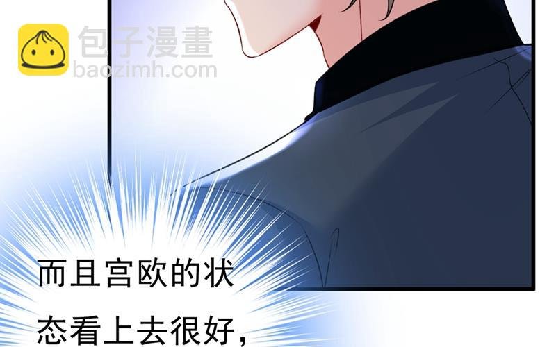 夏编，谢谢你