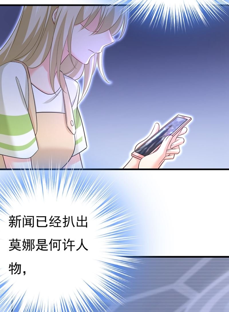 夏编，谢谢你