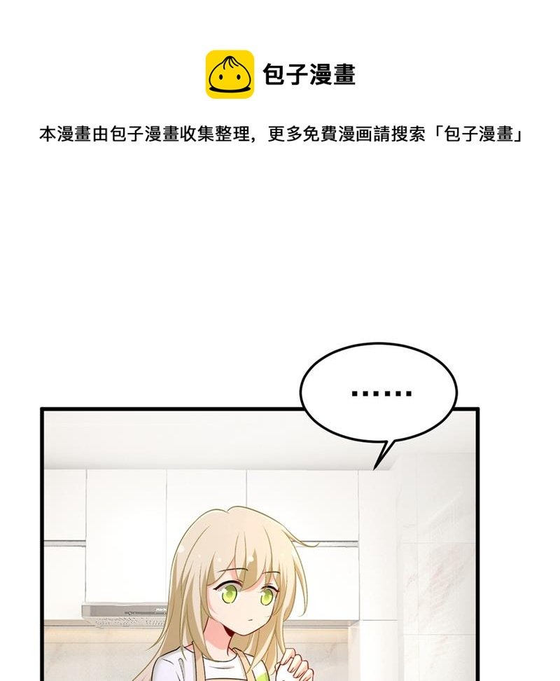 我这里不欢迎你！