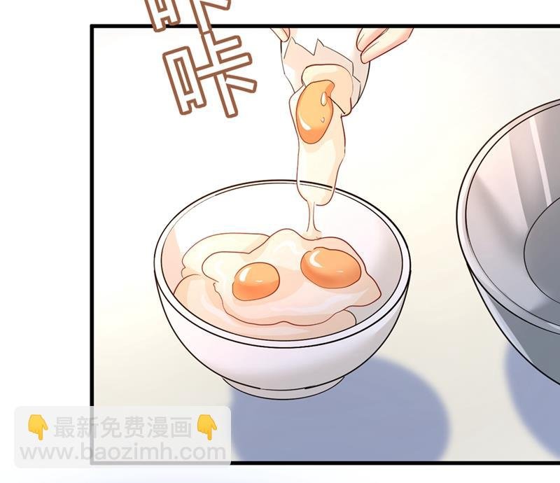 我这里不欢迎你！