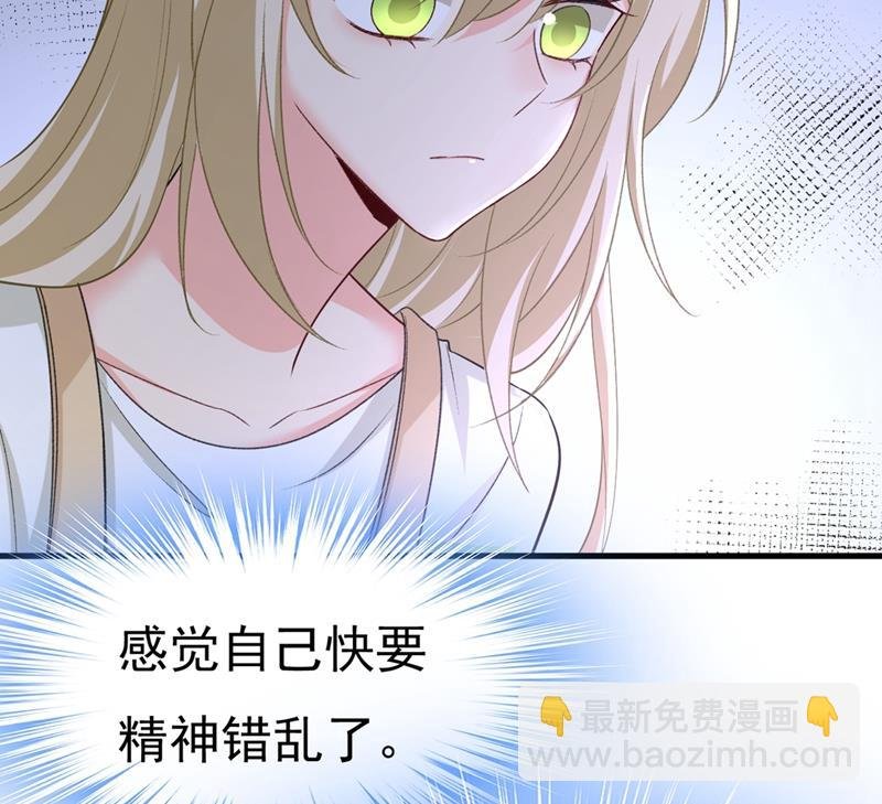我这里不欢迎你！