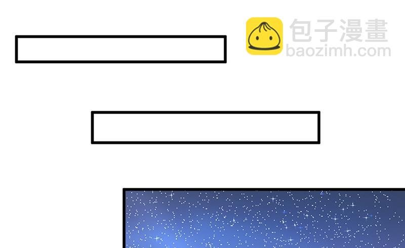 我这里不欢迎你！