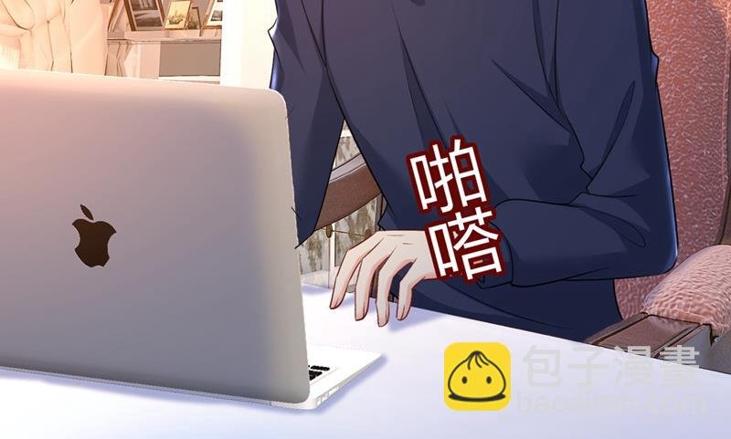 我这里不欢迎你！