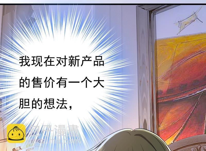 我这里不欢迎你！