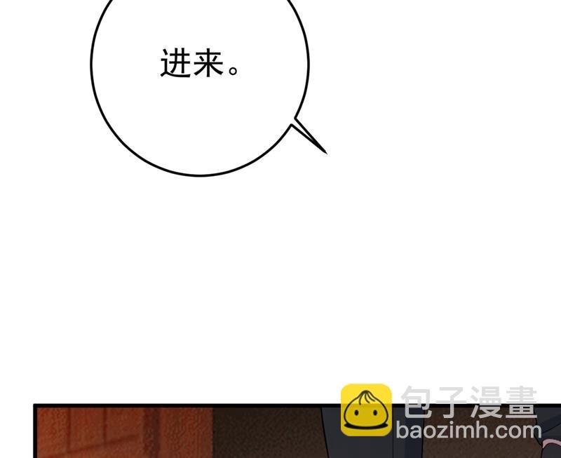 我这里不欢迎你！
