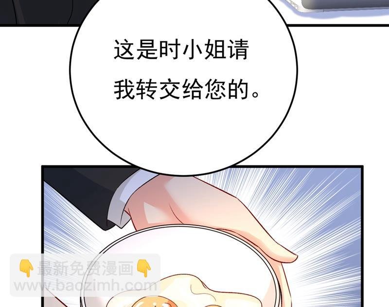 我这里不欢迎你！