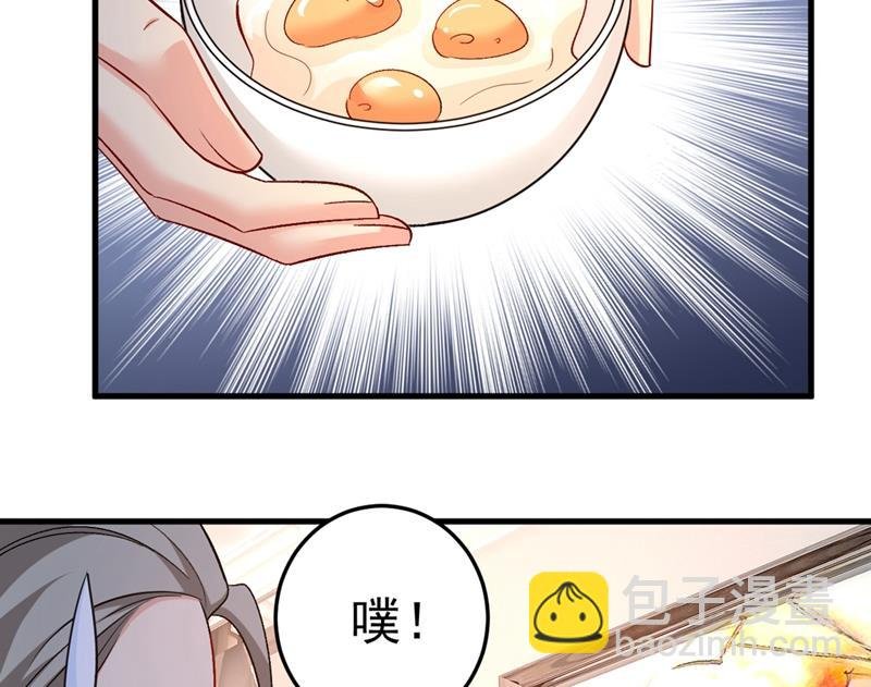 我这里不欢迎你！