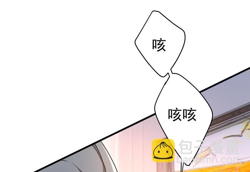 我这里不欢迎你！