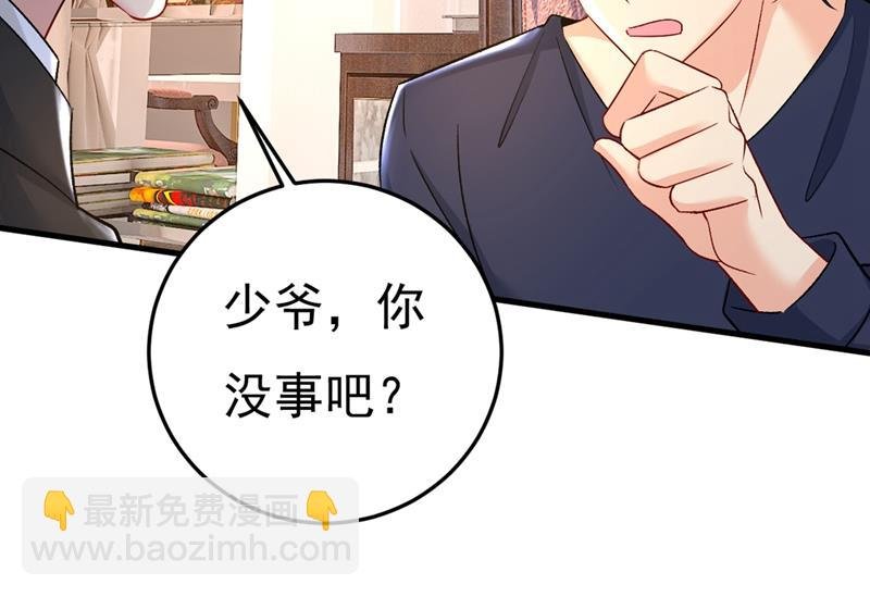 我这里不欢迎你！
