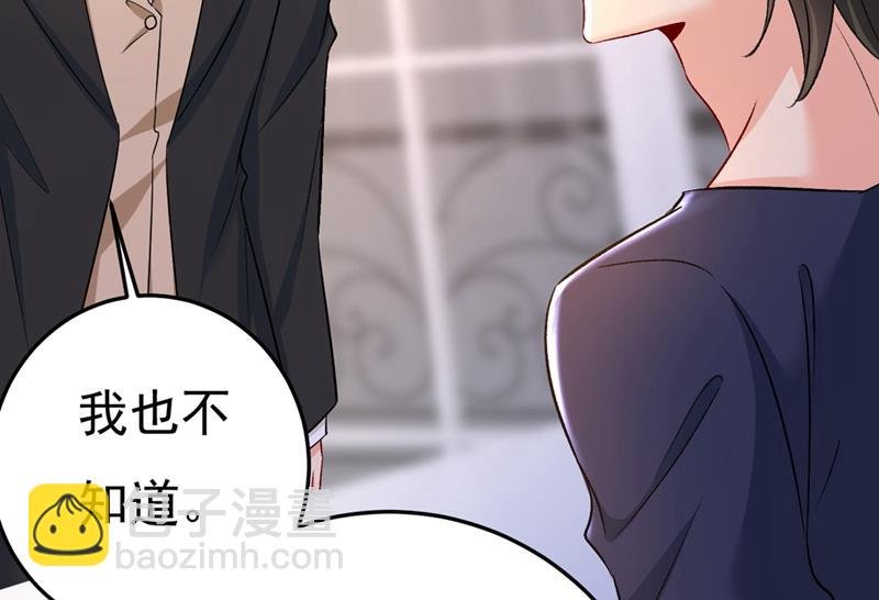 我这里不欢迎你！