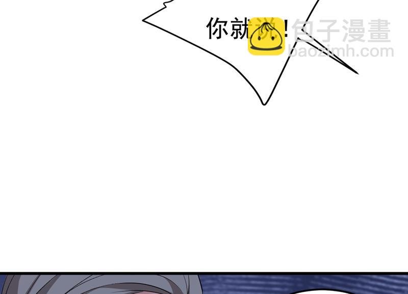 我这里不欢迎你！