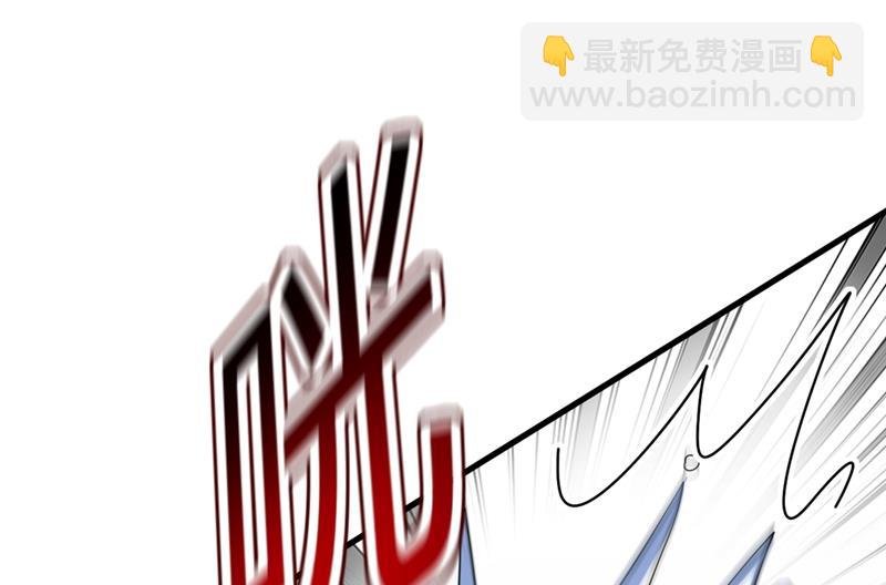 我这里不欢迎你！