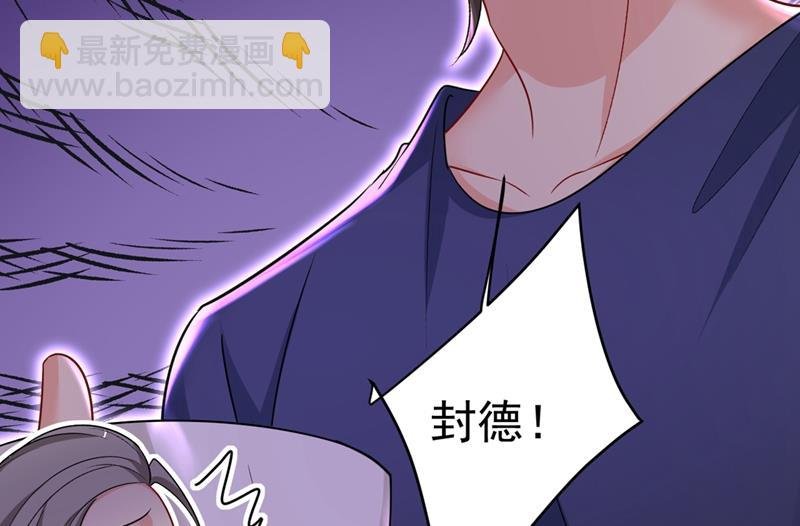 我这里不欢迎你！