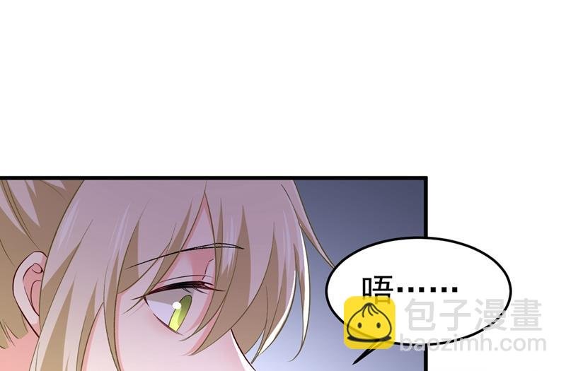 我这里不欢迎你！