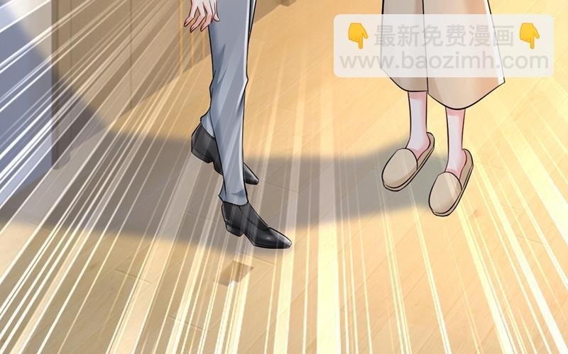 我偷吃？有证据吗