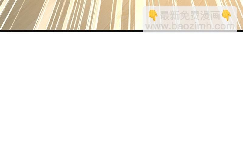 我偷吃？有证据吗