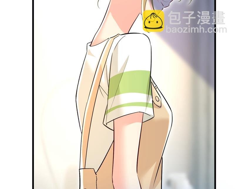 我偷吃？有证据吗