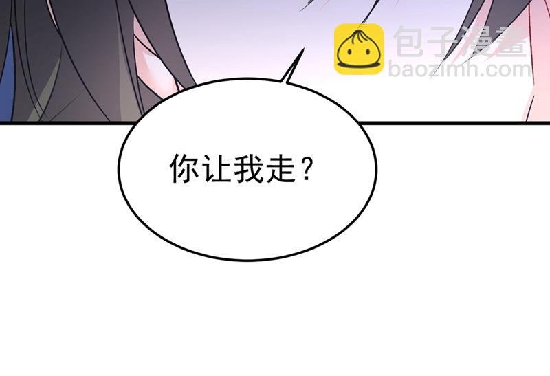 我偷吃？有证据吗