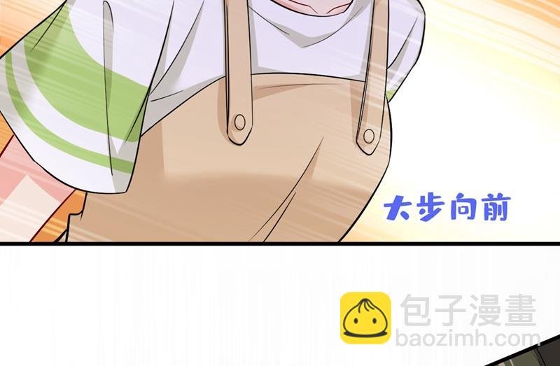 饿了？找莫娜给你做