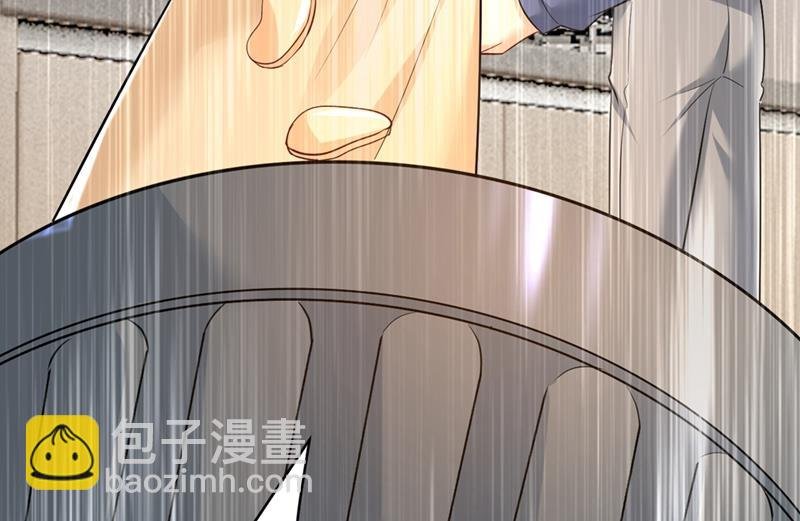 饿了？找莫娜给你做