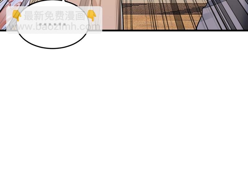 饿了？找莫娜给你做