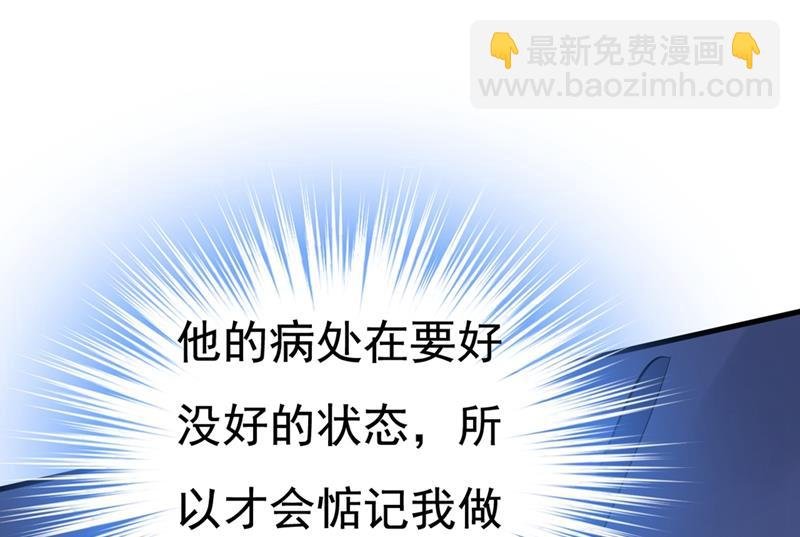饿了？找莫娜给你做