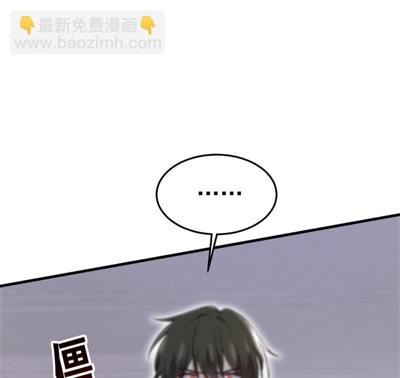 饿了？找莫娜给你做