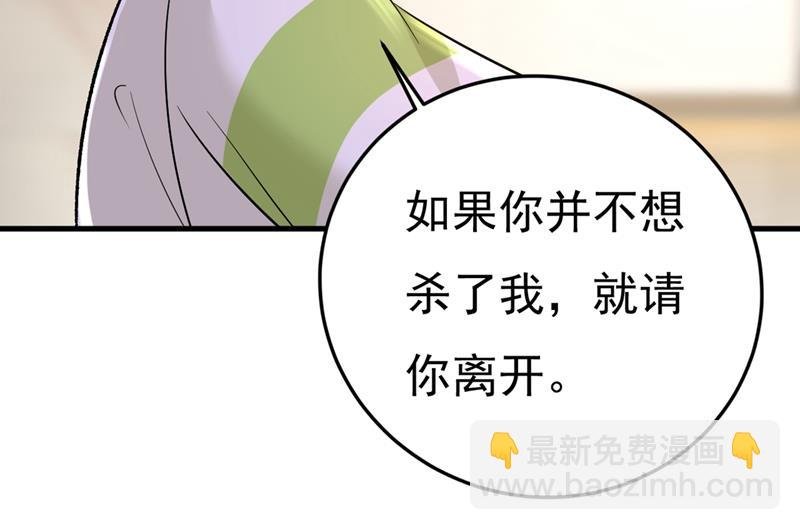 饿了？找莫娜给你做