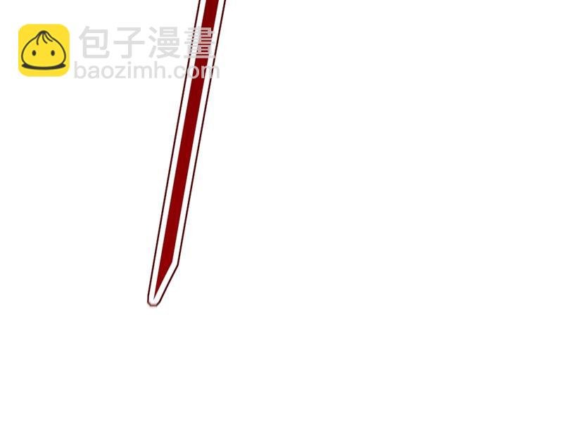 饿了？找莫娜给你做