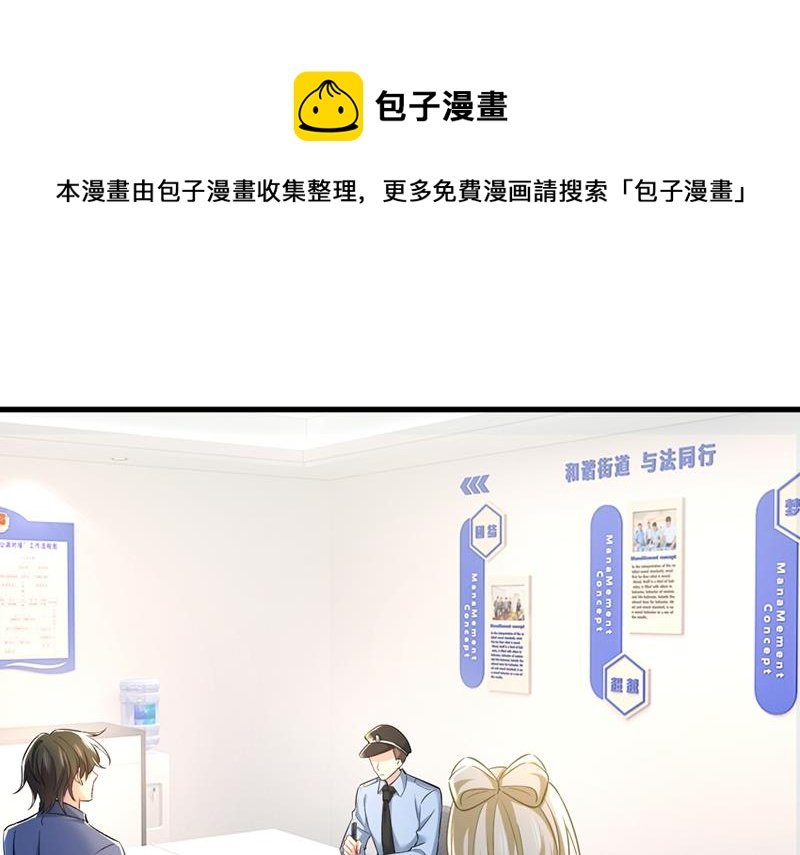 分手的女人真狠心
