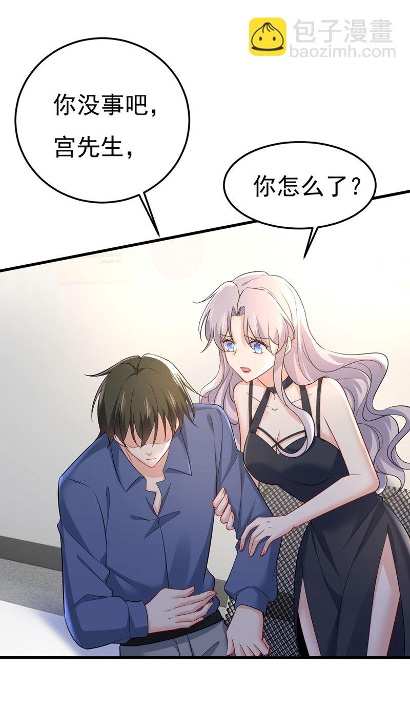 分手的女人真狠心