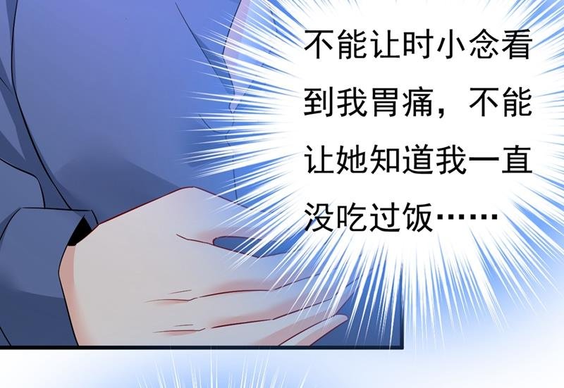 分手的女人真狠心