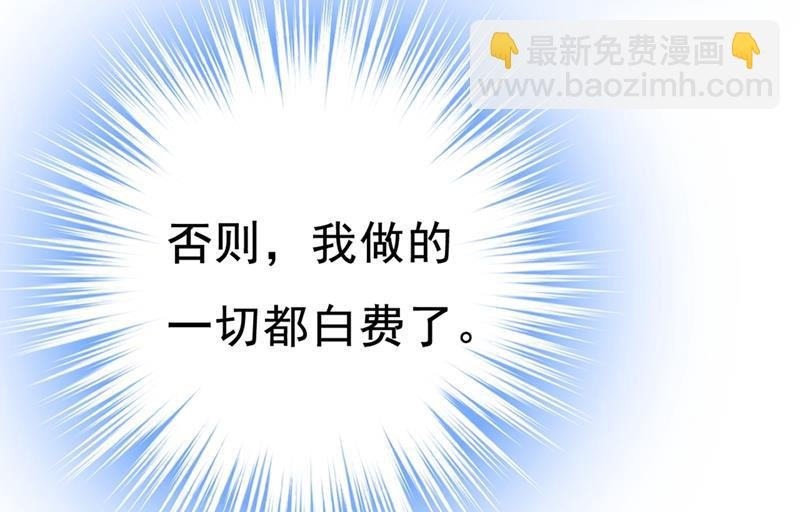 分手的女人真狠心
