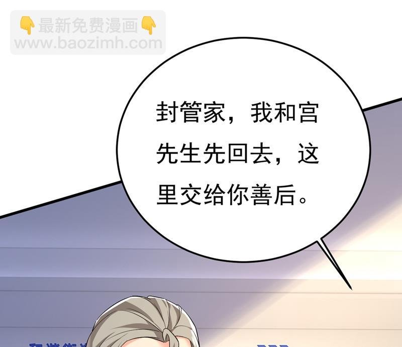 分手的女人真狠心